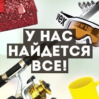 oxo_ru