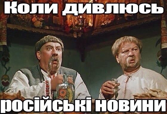 Кремлевская марионетка Аксенов возмутился из-за сине-желтых урн в оккупированной Керчи - Цензор.НЕТ 2299