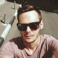 Александр Куб