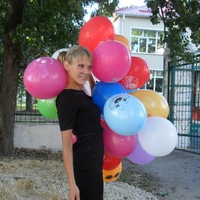 Кристинка Бондарь