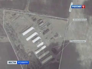 26.04.2014 Славянск На снимках со спутника видна концентрация военной техники