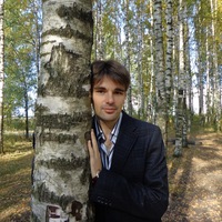 Андрей Дмитриев