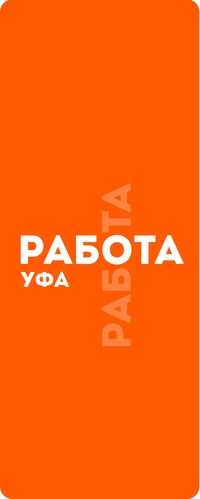 Форум по отмене пенсий работающим пенсионерам