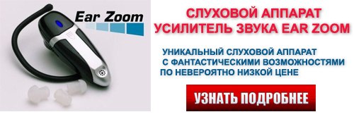Социальное обеспечение военных пенсионеров и членов их семей
