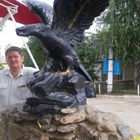 Юрий Баев | Михайловск