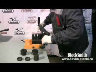 Инструмент M3-G для гибки и устан. заклепок BlackSmith
