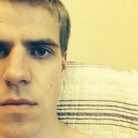 Трушин Максим