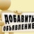 Фото пользователя Иван