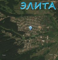 красноярск поселок элита фото онлайн красноярск поселок элита фото
