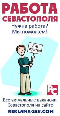региональная газета сморгонь островец подать объявление