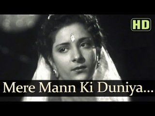 Mere Mann Ki Duniya Basa Di (HD) - Taqdeer Songs - Motilal - Nargis Dutt - Shamshad Begum