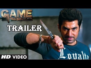 GAME: Theatrical Trailer (Official) - Bengali Movie 2014 - Jeet, Subhashree