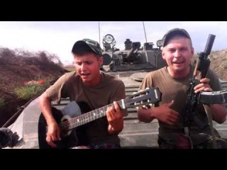 Я солдат, солдат забытой Богом страны...