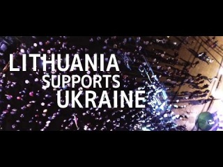 We Are Together - Lithuania and Ukraine! | Ми разом - Литва та Україна!