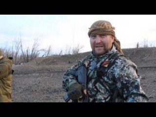 Боец