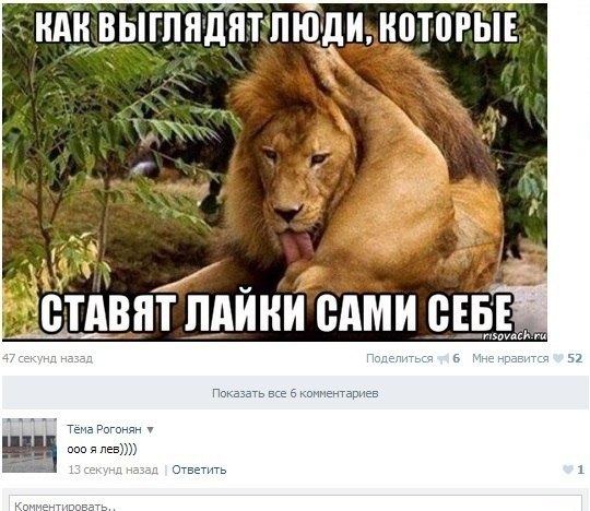 Памяти погибшего героя - Цензор.НЕТ 9543