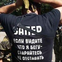 Борис Галич
