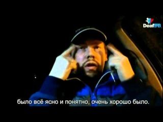 Мнение о фильме
