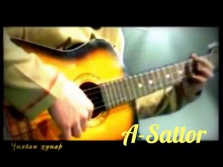 Валичон Азизов - Чилваи хунар (Сафина) | Valijon Azizov - Jilvai Hunar (Safina)