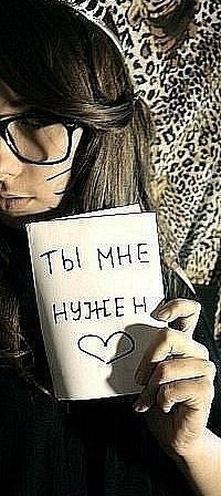 картинки четкие на аву для девушек онлайн картинки четкие на аву для девушек