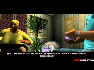 Прохождение GTA Vice City: Миссия 28 - Гонки Амулета