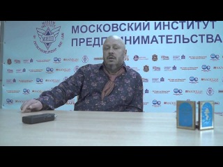 А.Кочергин: 2. Профпригодность (07.03.2015)