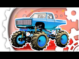 Arabalar çizgi filmleri. Monster Truck, Yarış arabası. Eğitici çizgi film. Tiki Taki Arabalar
