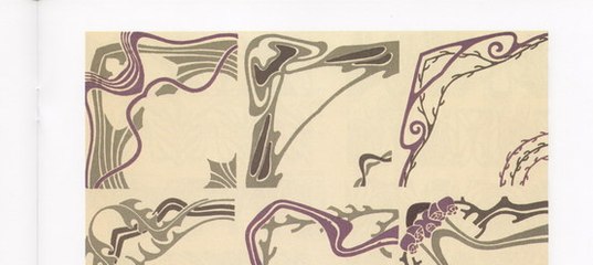 Учебник Hanyu Jiaocheng Ответы К Учебнику