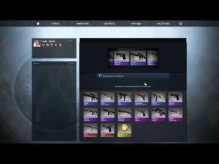 Эпичное открытие кейсов CS:GO от Nitro # 1 (operation vanguard) + контракт