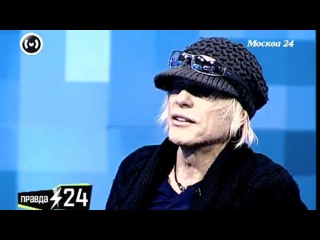 Группа Scorpions о предстоящем концерте и живом роке