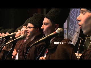 Ansamblul etnofolcloric Plăieşii - Pe drumul care merg eu