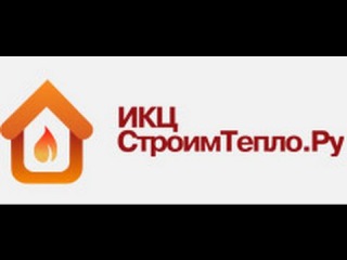 Монтаж твердотопливного котла Страпува, ИКЦ СтроимТепло.Ру
