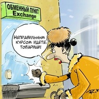 2017 14 на прогноз биткоина 11-7 2017 14 на прогноз биткоина 11-15