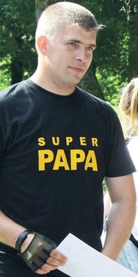 Сергей Сергеев