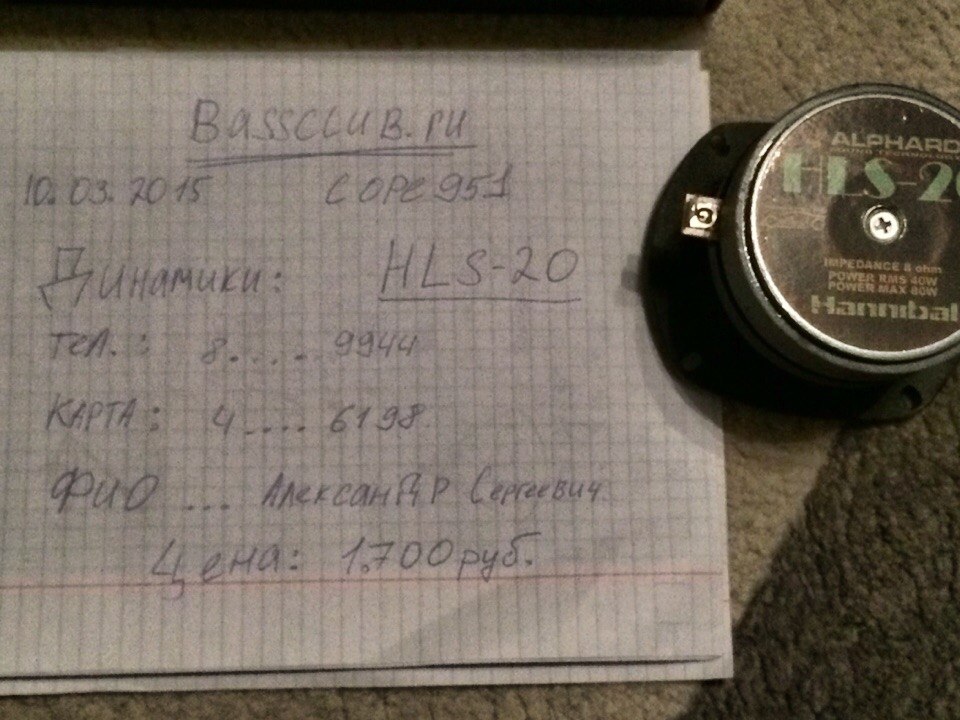 N1ZPm4785Yg.jpg