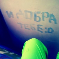 Ксения Дмитриева
