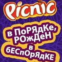 picnic
