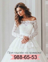 свадебные платья в санкт-петербурге цены и фото онлайн свадебные платья в санкт-петербурге цены и фото