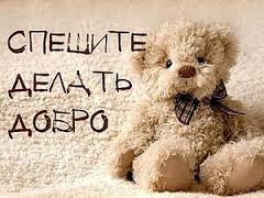 https://pp.userapi.com/c621327/v621327108/6426/TRq636XbvPM.jpg