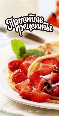 Вкусные салаты рецепты с корейской морковью