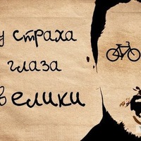 Борян Майбородин