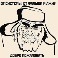 Александр Митяев