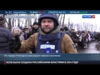 Эвакуация под обстрелом. Репортаж Евгения Поддубного из Углегорска
