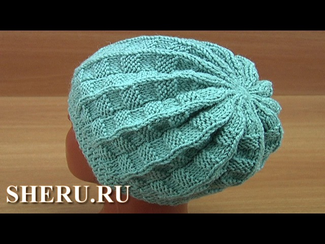 Красивый 3D узор в шапочке. Урок 250