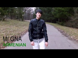 Bu_Vayk-Sing off(shape of you)(#english#russian#turkish#uzbekian#armenian#turkmenian)