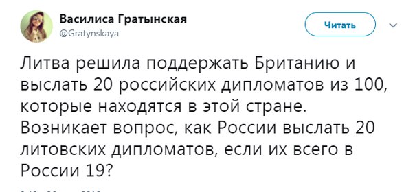 https://pp.userapi.com/c621509/v621509241/7fbd3/fG9ZfTTR4Pw.jpg