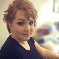 Оксана Завьялова