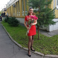 Ирина Ефремова