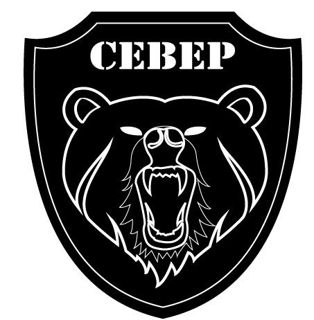 Открытка для, картинки с надписями север