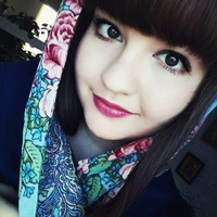 Карина Аблялимова